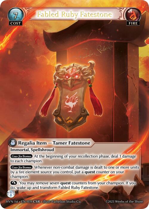 Fabled Ruby Fatestone // Suzaku, Vermillion Phoenix (CSR) (019) [Abyssal Heaven] | Webway Games