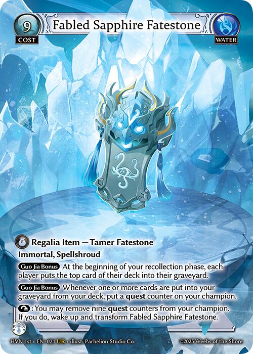 Fabled Sapphire Fatestone // Genbu, Black Tortoise (021) [Abyssal Heaven] | Webway Games