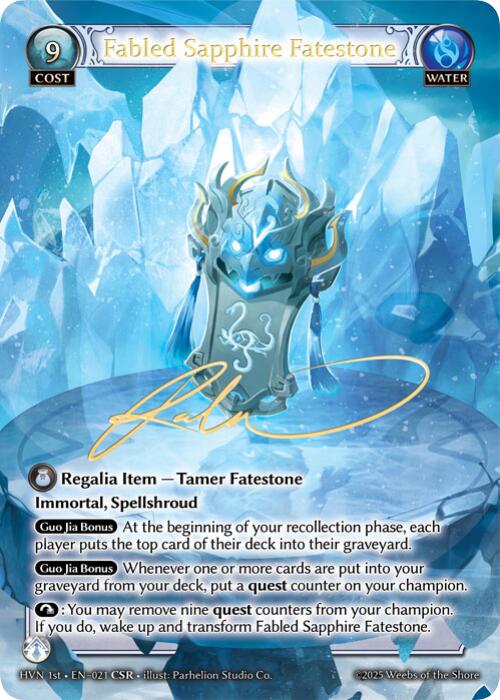 Fabled Sapphire Fatestone // Genbu, Black Tortoise (CSR) (021) [Abyssal Heaven] | Webway Games