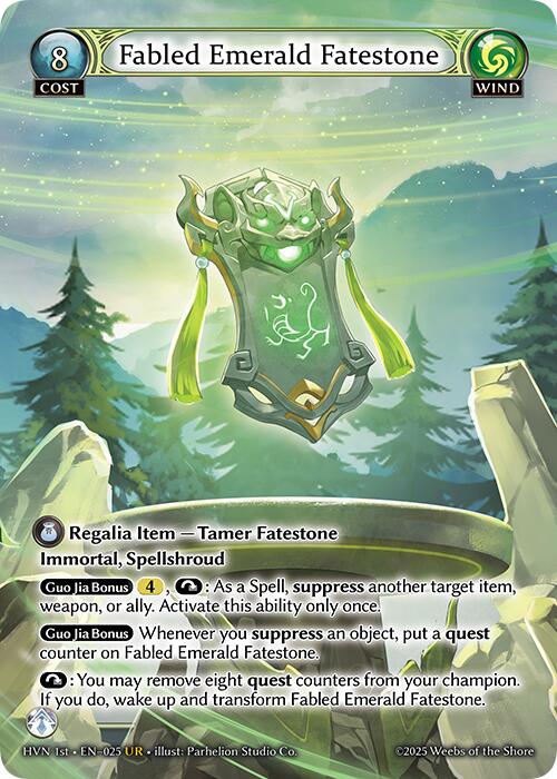 Fabled Emerald Fatestone // Byakko, White Tiger (025) [Abyssal Heaven] | Webway Games