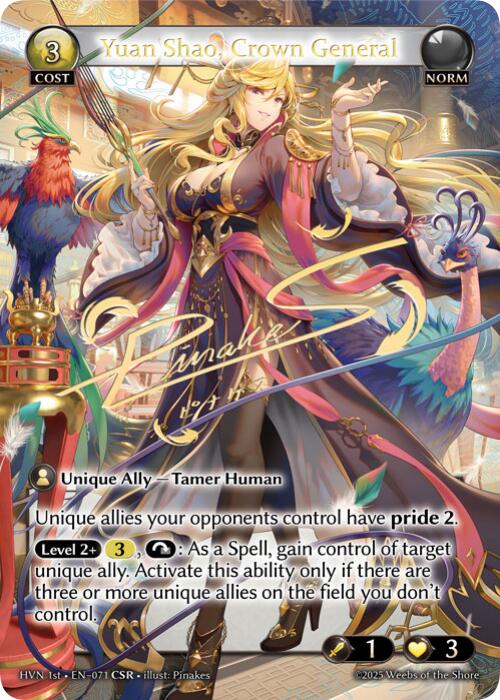 Yuan Shao, Crown General (CSR) (071) [Abyssal Heaven] | Webway Games