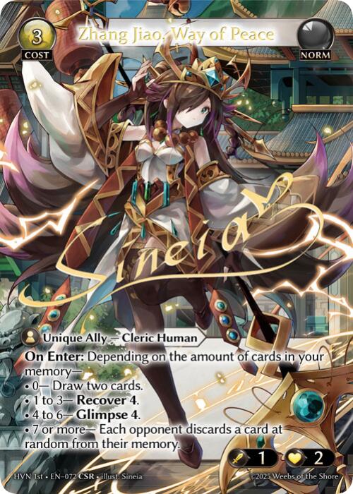 Zhang Jiao, Way of Peace (CSR) (072) [Abyssal Heaven] | Webway Games