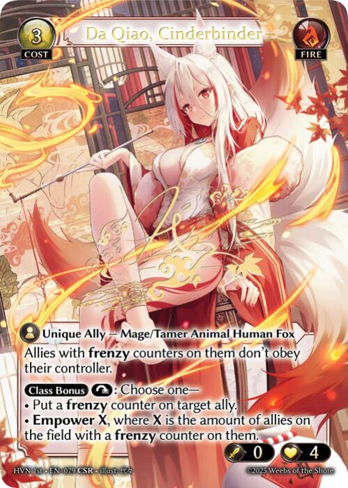 Da Qiao, Cinderbinder (CSR) (079) [Abyssal Heaven] | Webway Games