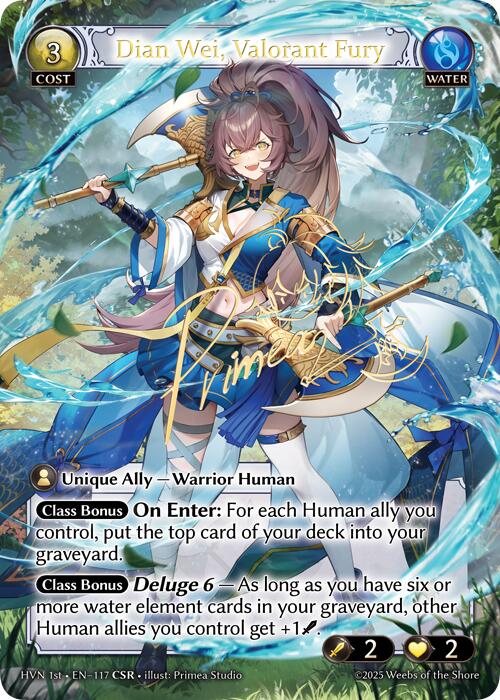 Dian Wei, Valorant Fury (CSR) (117) [Abyssal Heaven] | Webway Games