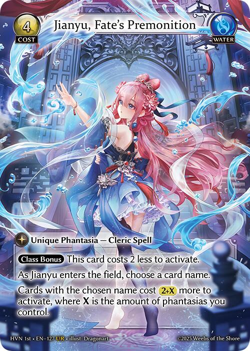 Jianyu, Fate's Premonition (127) [Abyssal Heaven] | Webway Games