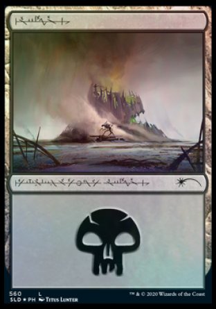 Swamp (Phyrexian) (560) [Secret Lair Drop Promos] | Webway Games