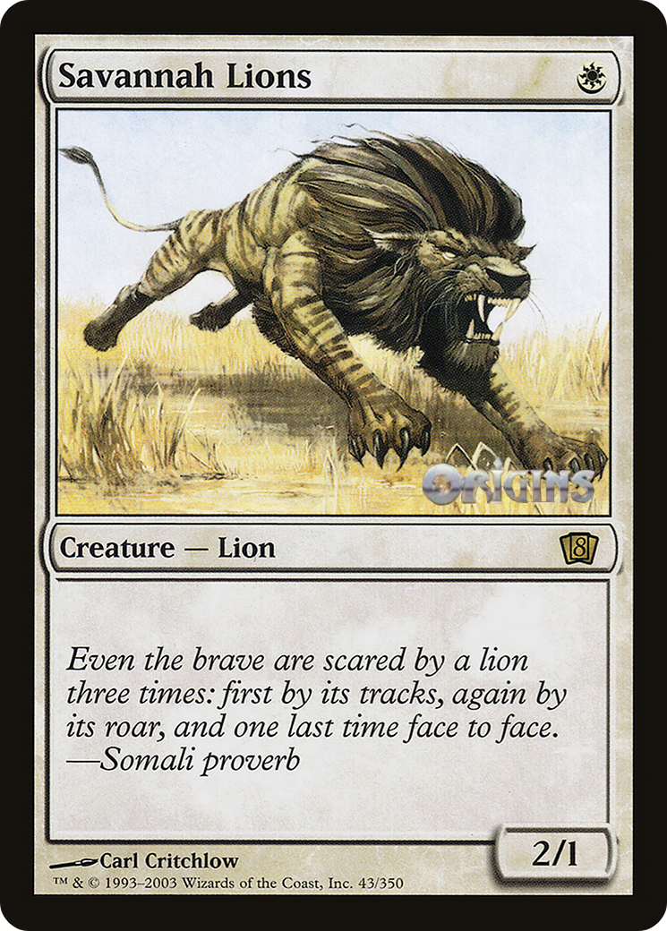 Savannah Lions (Origins 2003) [Oversize Cards] | Webway Games