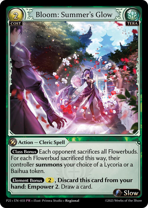 Bloom: Summer's Glow (033) [Promotional Cards] | Webway Games