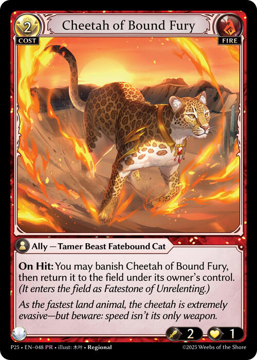 Cheetah of Bound Fury (048) [Promotional Cards] | Webway Games