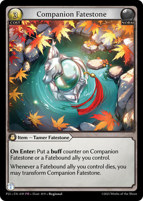 Companion Fatestone (039) [Promotional Cards] | Webway Games