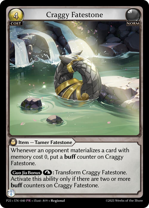 Craggy Fatestone (040) [Promotional Cards] | Webway Games