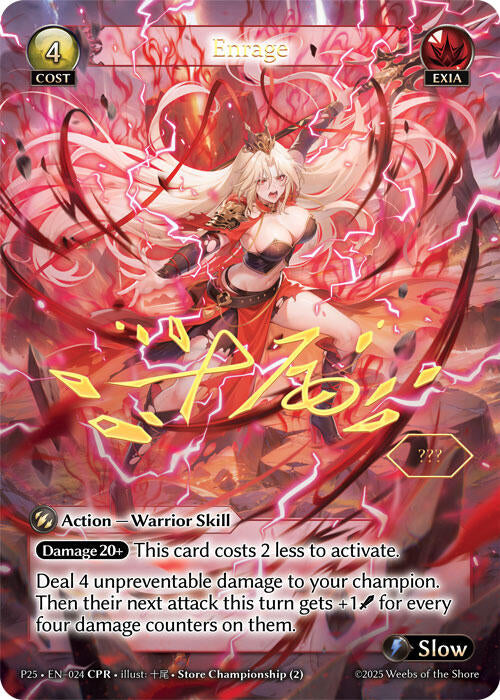 Enrage (CPR) (024) [Promotional Cards] | Webway Games