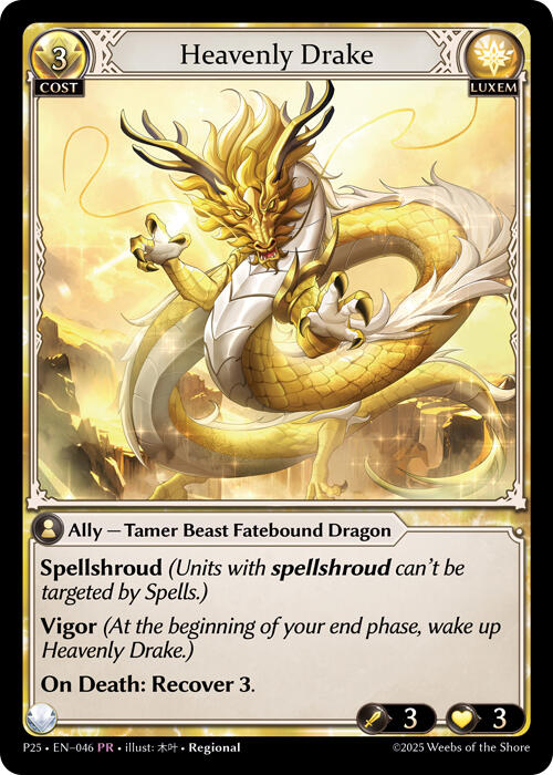 Heavenly Drake (046) [Promotional Cards] | Webway Games