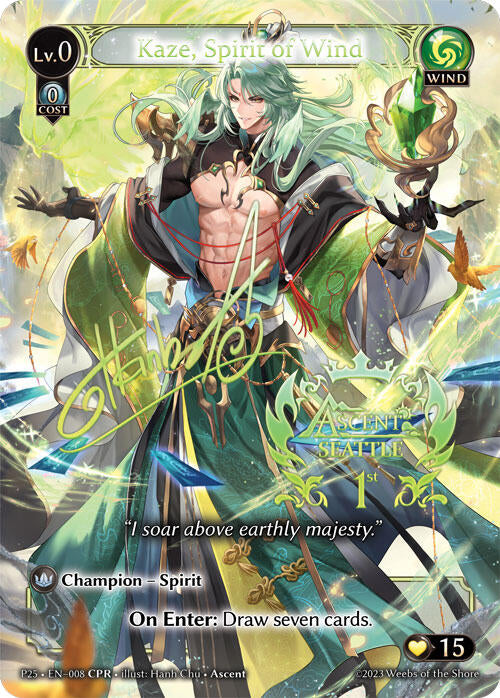 Kaze, Spirit of Wind (CPR) (008) [Promotional Cards] | Webway Games