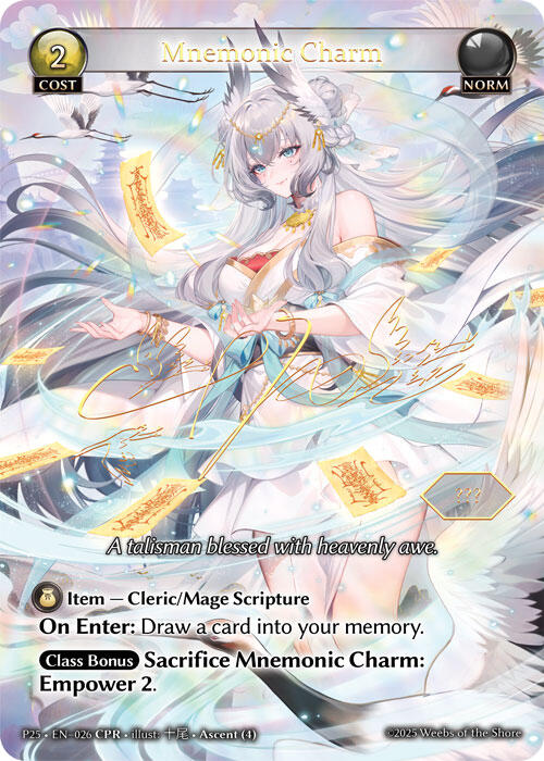Mnemonic Charm (061) [Promotional Cards]