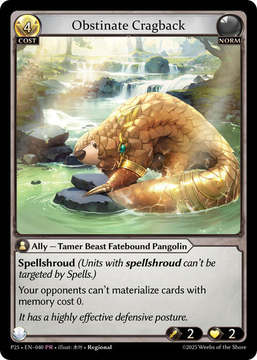 Obstinate Cragback (040) [Promotional Cards] | Webway Games