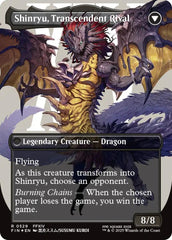 Zenos yae Galvus // Shinryu, Transcendent Rival (Borderless) (Surge Foil) [FINAL FANTASY] | Webway Games