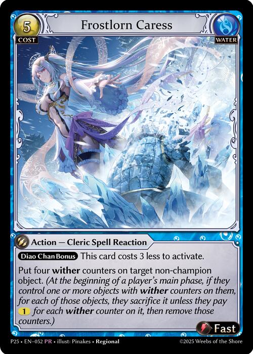 Frostlorn Caress (052) [Promotional Cards] | Webway Games