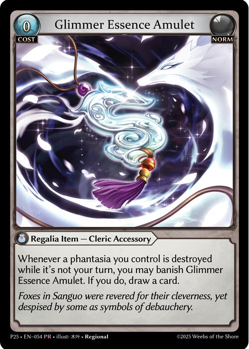Glimmer Essence Amulet (054) [Promotional Cards] | Webway Games
