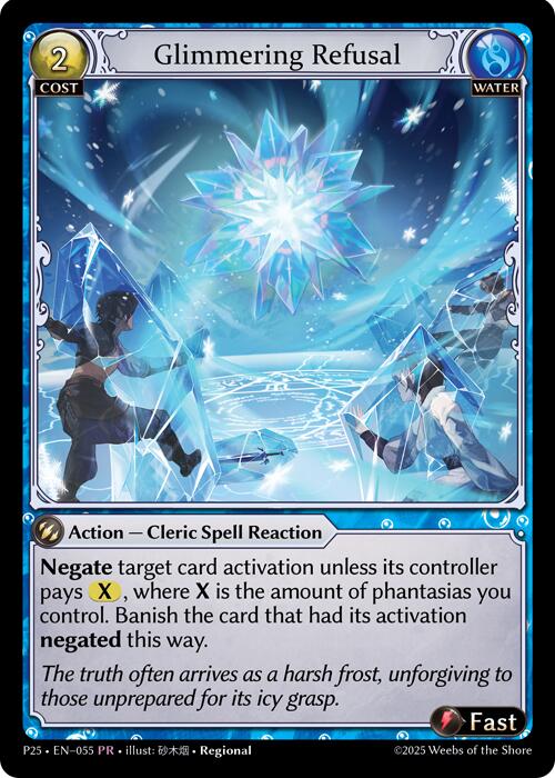 Glimmering Refusal (055) [Promotional Cards] | Webway Games
