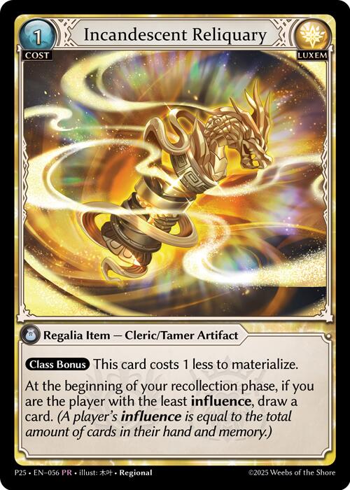 Incandescent Reliquary (012) [Promotional Cards] | Webway Games