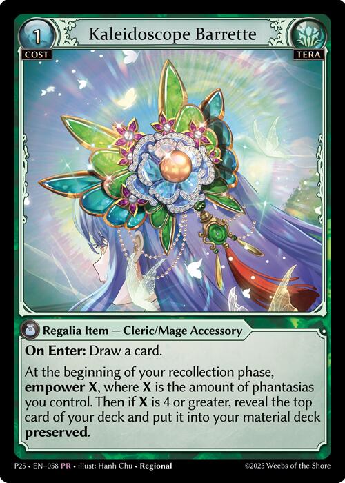 Kaleidoscope Barrette (058) [Promotional Cards] | Webway Games