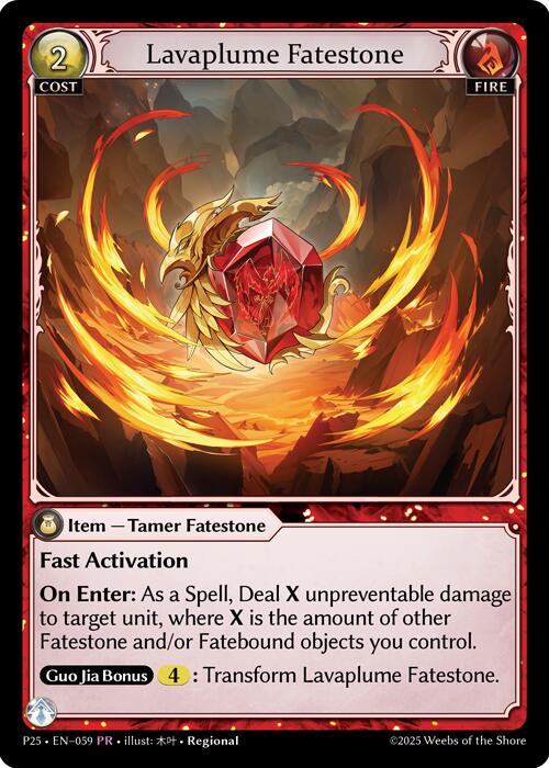 Lavaplume Fatestone // Firebird Trailblazer (059) [Promotional Cards] | Webway Games