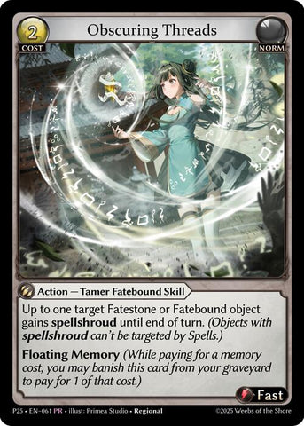Obscuring Threads (061) [Promotional Cards]