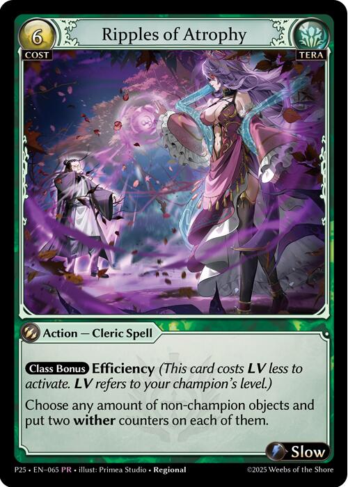 Ripples of Atrophy (065) [Promotional Cards] | Webway Games