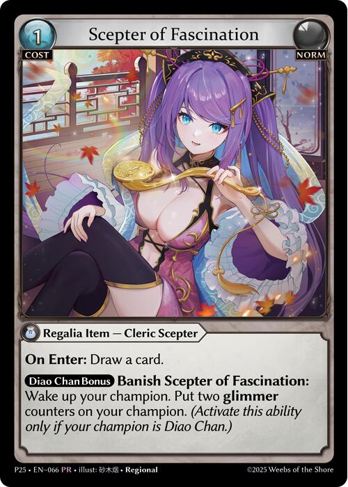 Scepter of Fascination (066) [Promotional Cards] | Webway Games
