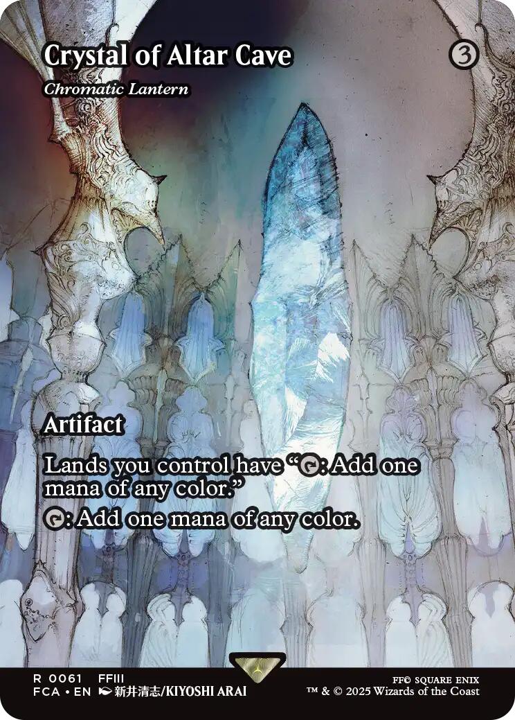 Crystal of Altar Cave - Chromatic Lantern (Showcase) [FINAL FANTASY : Through the Ages] | Webway Games