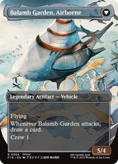 Balamb Garden, SeeD Academy // Balamb Garden, Airborne (Borderless) [FINAL FANTASY] | Webway Games