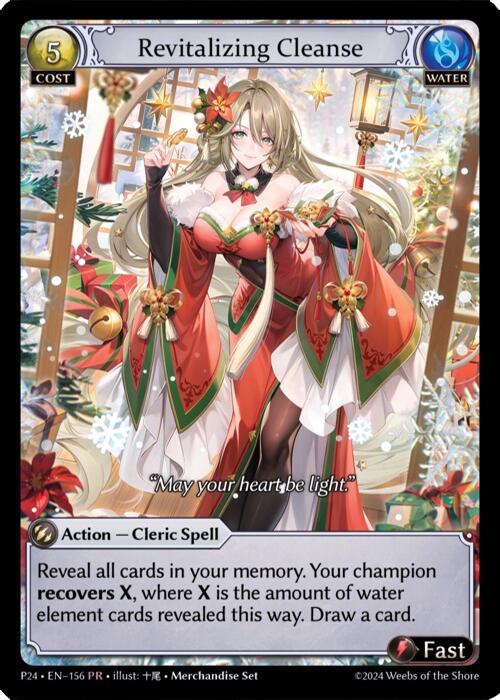 Revitalizing Cleanse (156) [Promotional Cards] | Webway Games