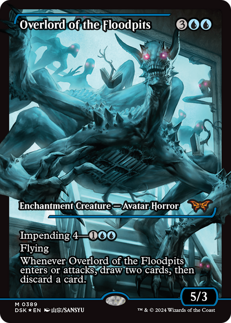 Overlord of the Floodpits (Japan Showcase) [Duskmourn: House of Horror] | Webway Games