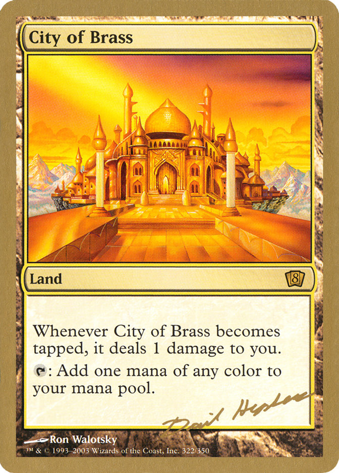 City of Brass (Dave Humpherys) [World Championship Decks 2003] | Webway Games