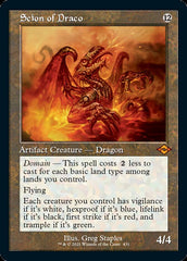 Scion of Draco (Retro) [Modern Horizons 2] | Webway Games