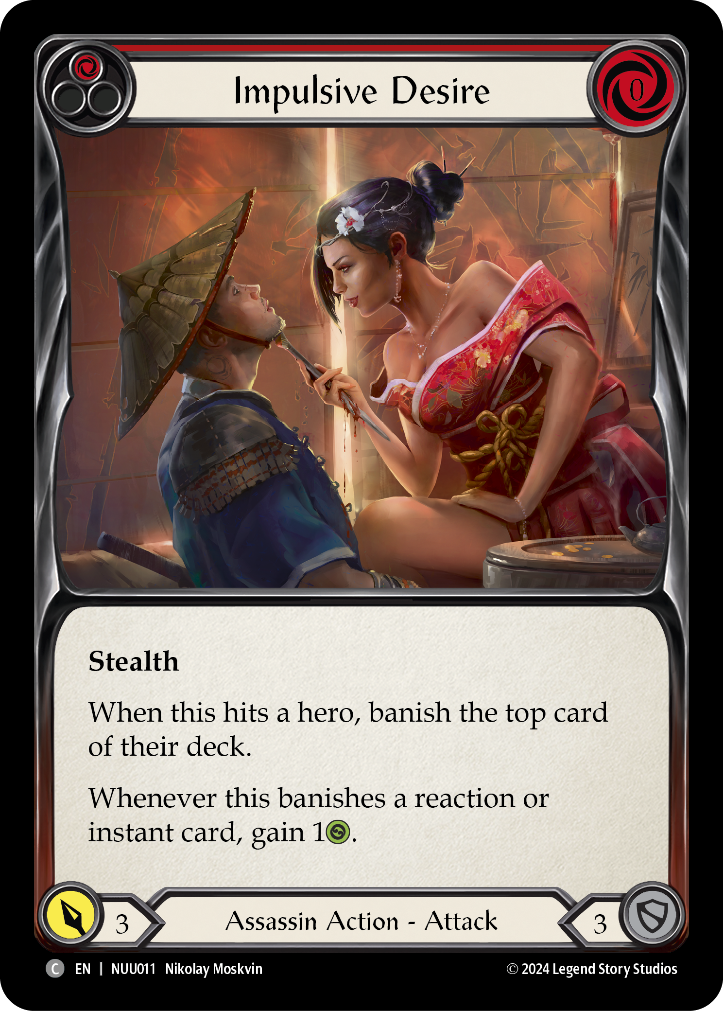 Impulsive Desire (Red) [NUU011] (Part the Mistveil Nuu Blitz Deck) | Webway Games