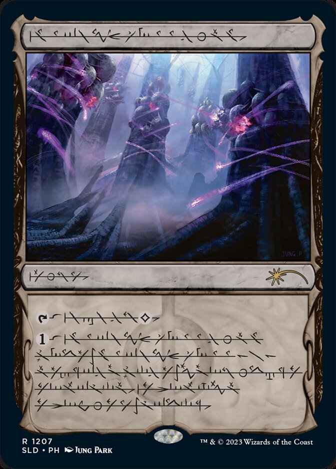 Inkmoth Nexus (Phyrexian) [Secret Lair Drop Series] | Webway Games