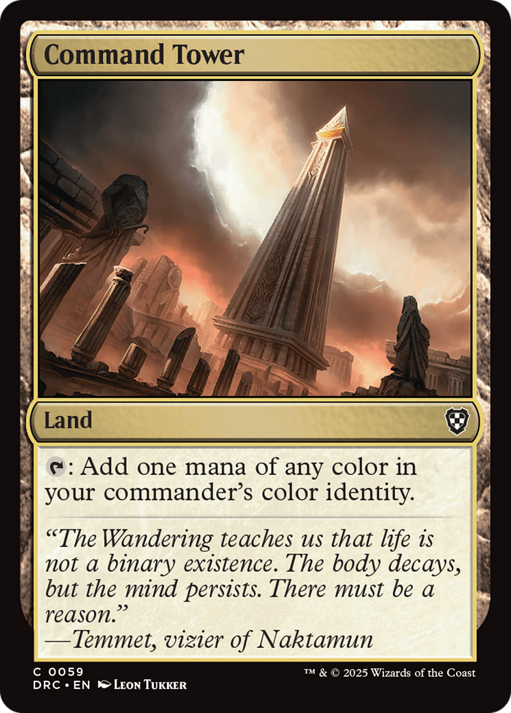 Command Tower [Aetherdrift Commander] | Webway Games