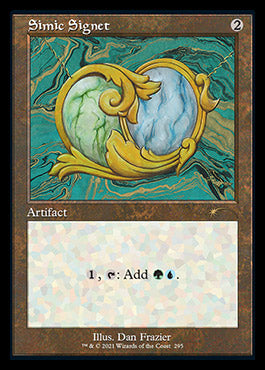 Simic Signet (Retro) [Secret Lair Drop Series] | Webway Games