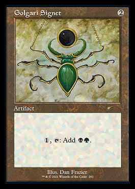 Golgari Signet (Retro) [Secret Lair Drop Series] | Webway Games
