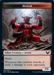 Spirit // Avatar Double-Sided Token [Strixhaven: School of Mages Tokens] | Webway Games