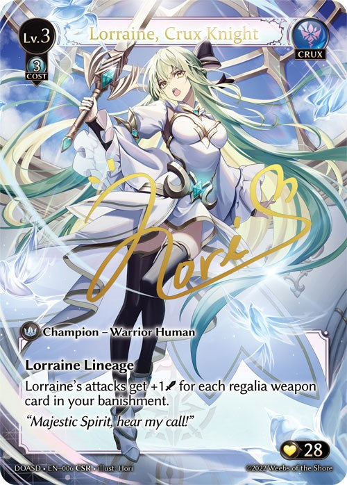 Lorraine, Crux Knight (CSR) (006) [Dawn of Ashes: Starter Decks] | Webway Games