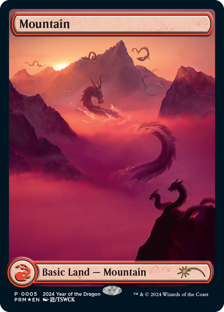 Mountain (Year of the Dragon 2024) [Standard Showdown Promos] | Webway Games