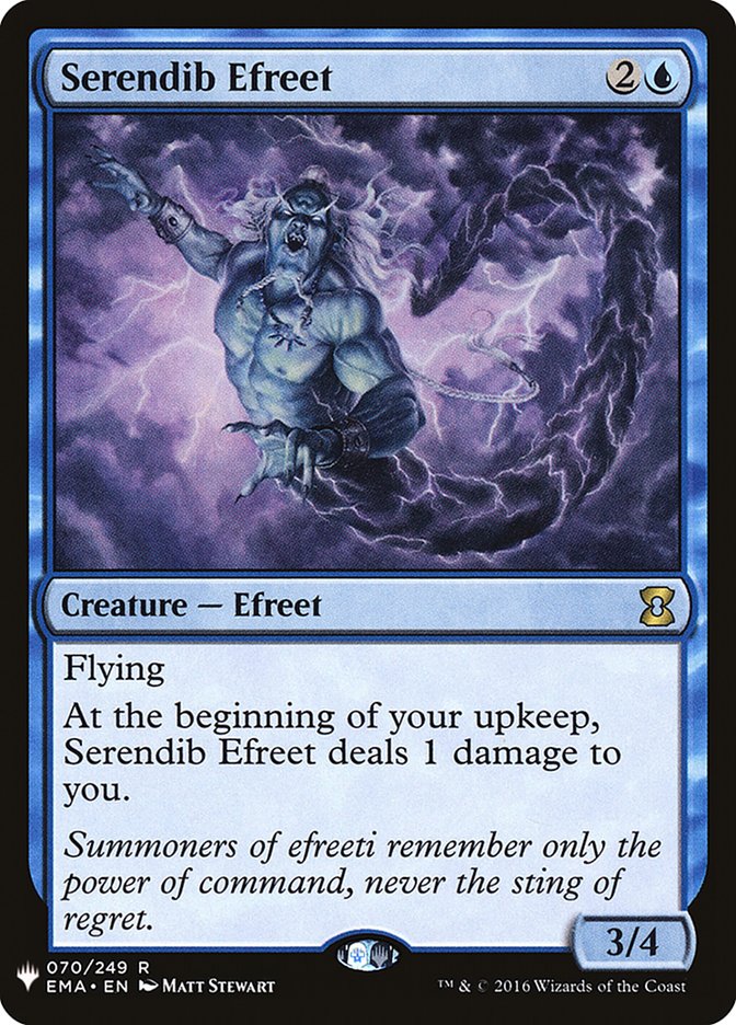 Serendib Efreet [Mystery Booster] | Webway Games