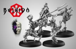 Bushido - Animated Militia | Webway Games