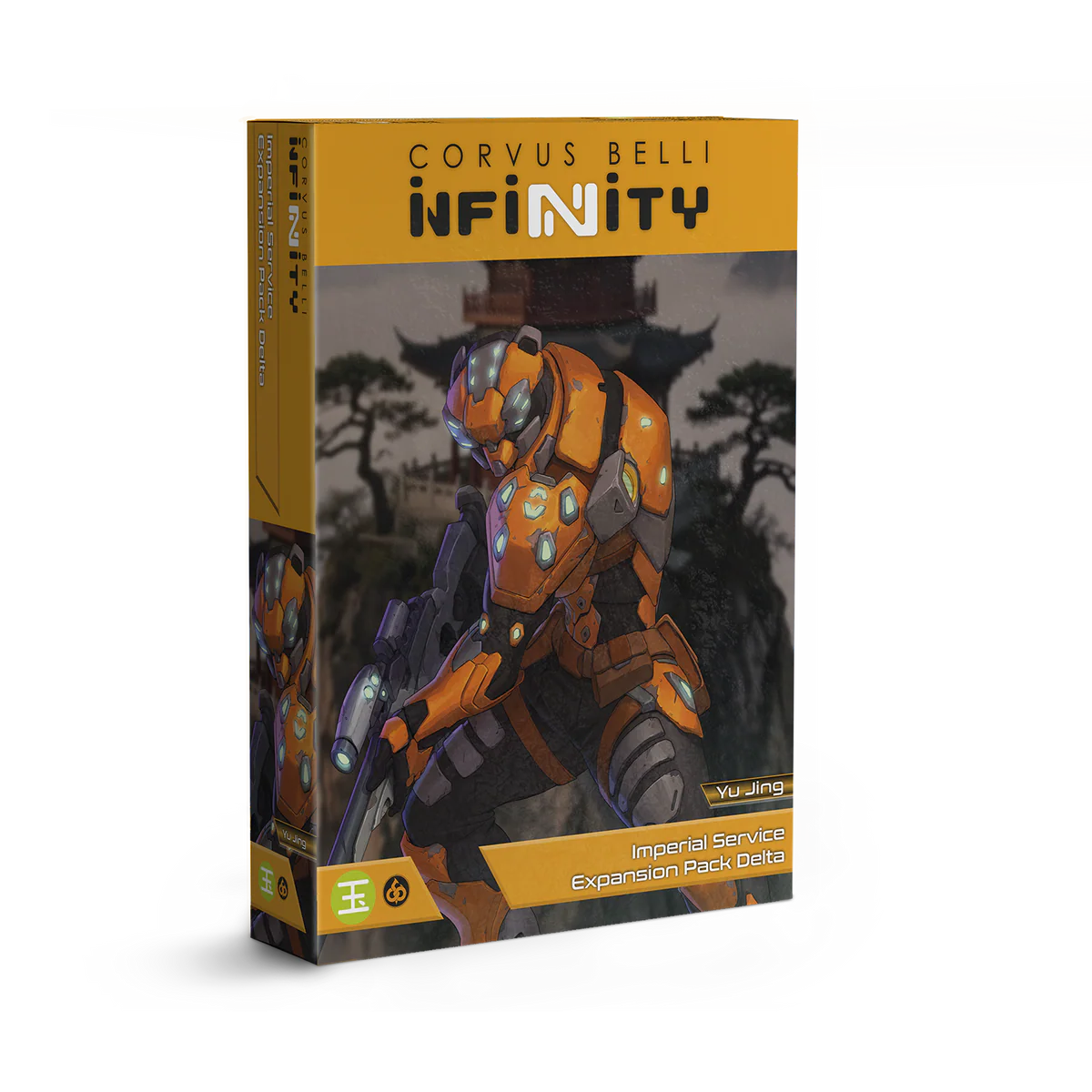 Imperial Service Expansion Pack Delta | Webway Games