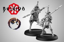 Bushido - Wolf Spears | Webway Games
