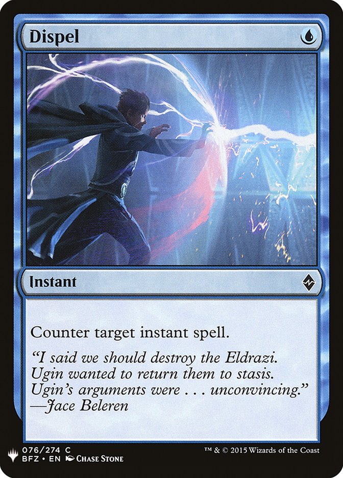 Dispel [Mystery Booster] | Webway Games