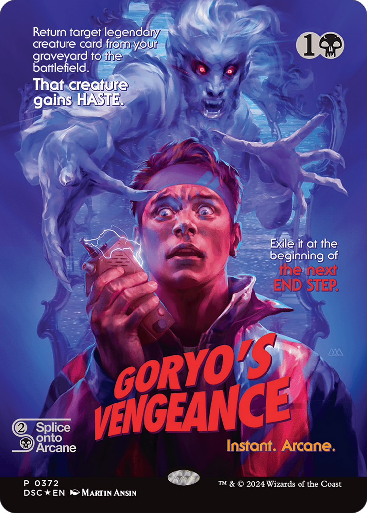Goryo's Vengeance (Showcase) [Duskmourn: House of Horror Commander] | Webway Games